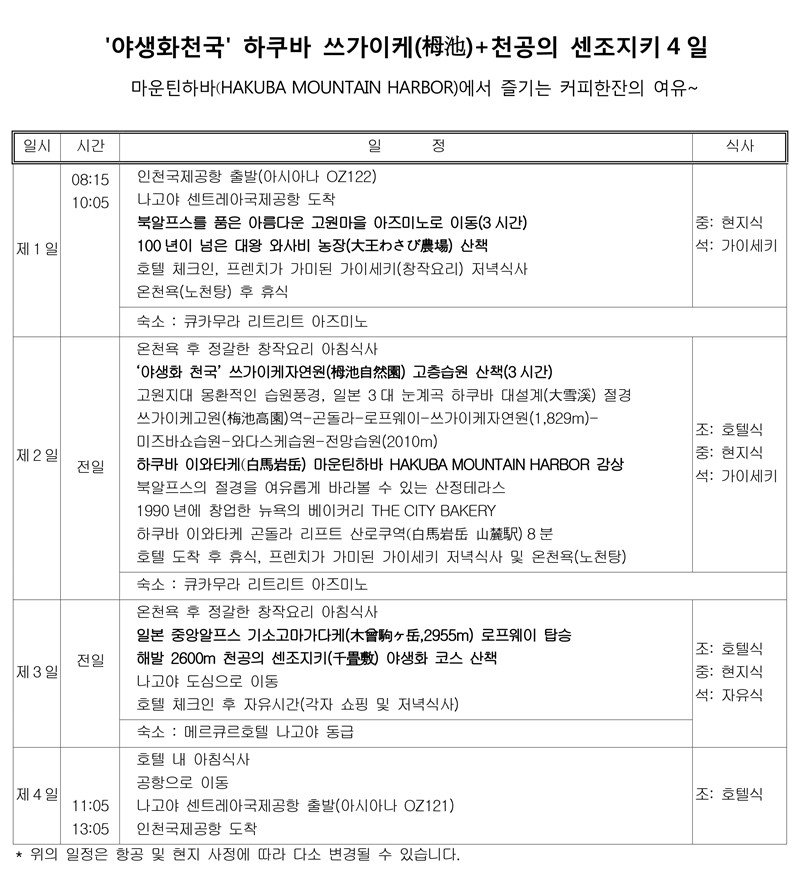 ed97fff220ad14146d2ab88f5c283661_1683876623_8115.jpg ed97fff220ad14146d2ab88f5c283661_1683876623_8115.jpg