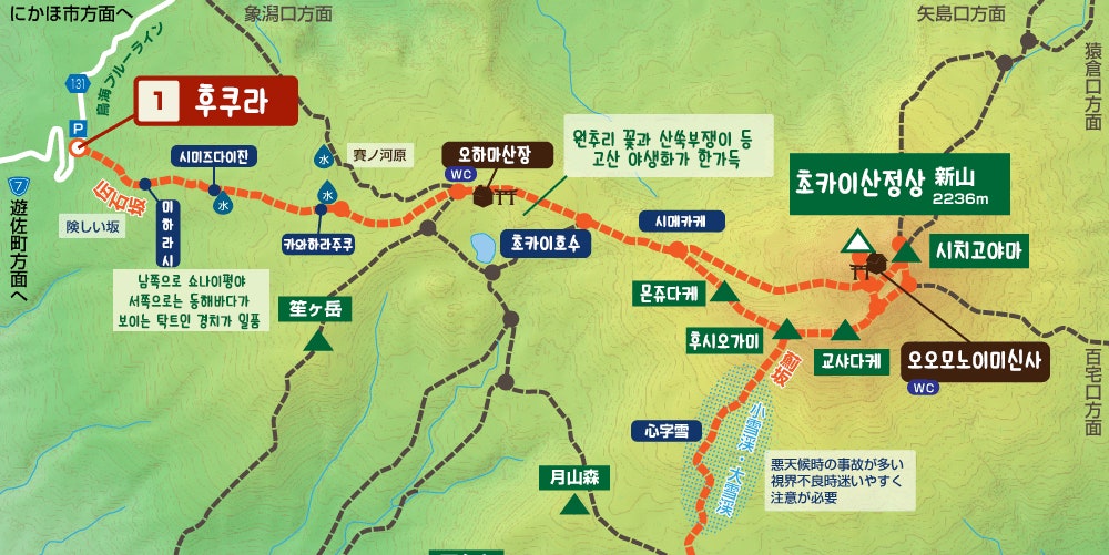 edf3431f644c8a6a4dea70b6ef3be778_1748235825_5173.jpg