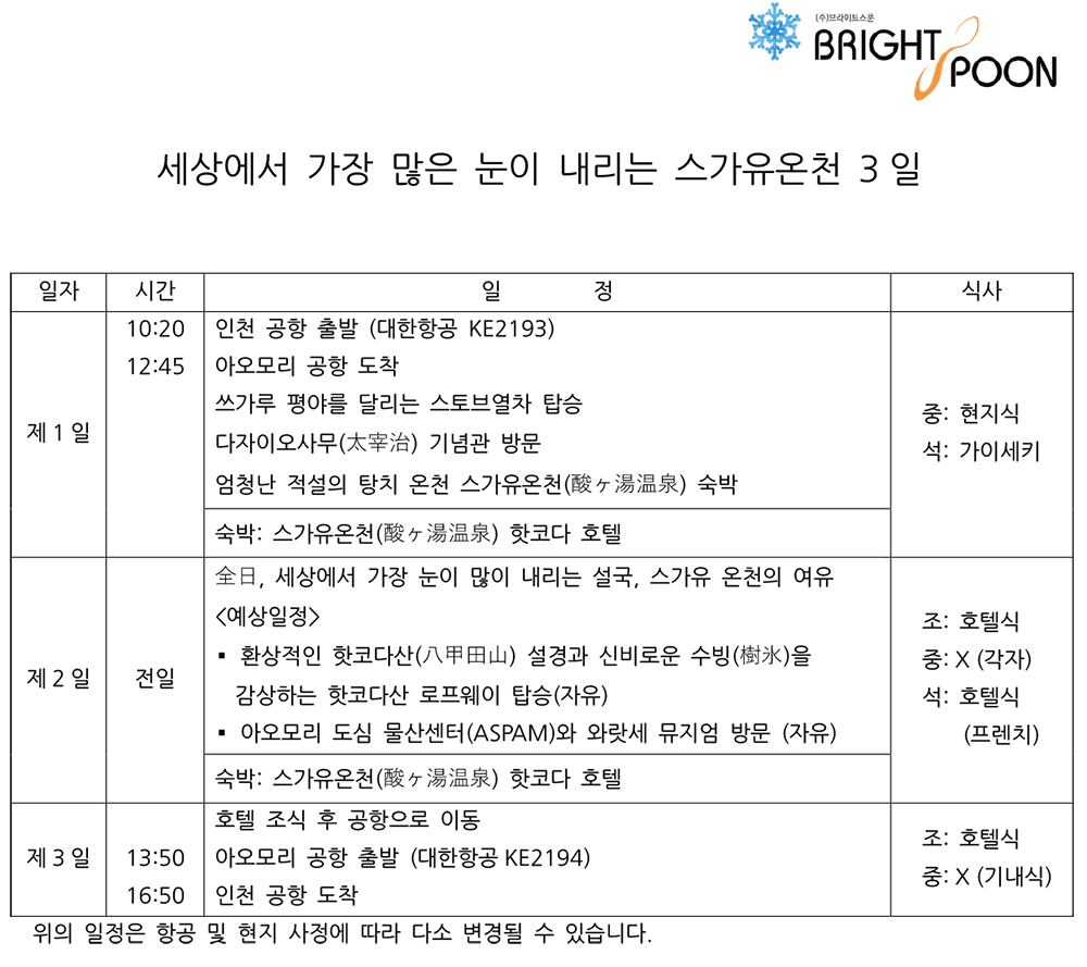 34a51deb5ff27dbe6857ad69706c6fa4_1760592235_5364.jpg 34a51deb5ff27dbe6857ad69706c6fa4_1760592235_5364.jpg