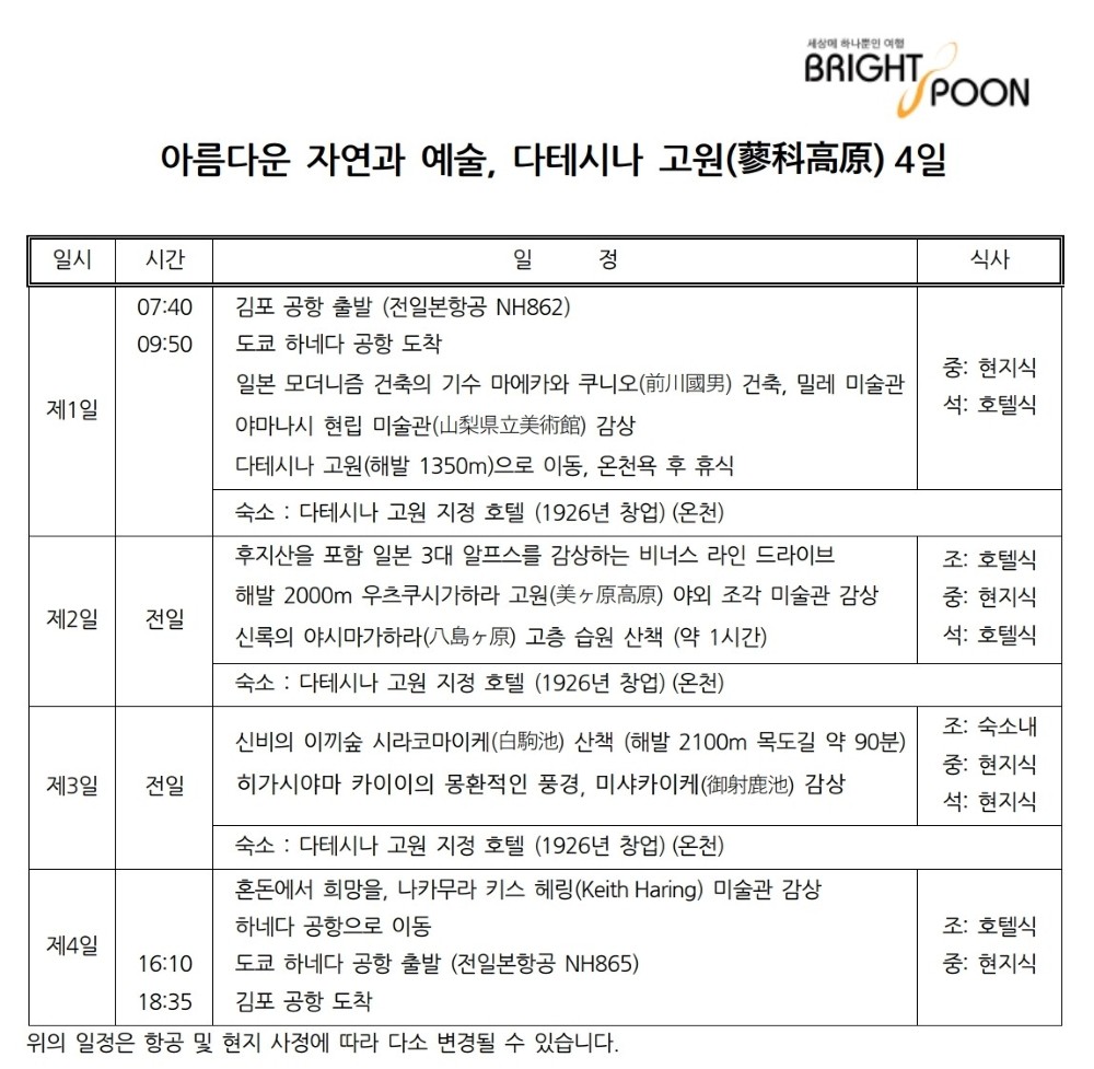 3a14a4a5d25671a0c1cded5fc25095a3_1766483286_8889.jpg 3a14a4a5d25671a0c1cded5fc25095a3_1766483286_8889.jpg