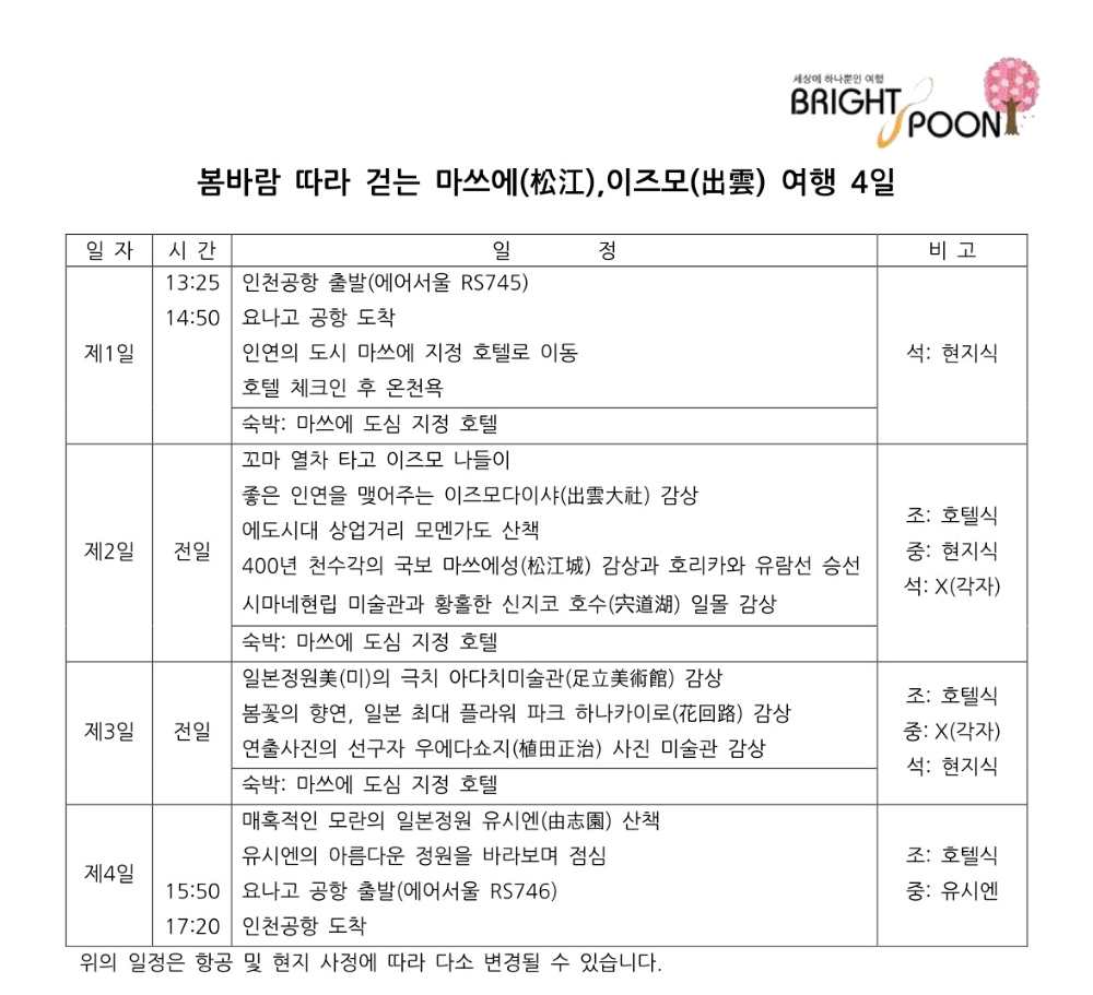 8e6a6ea39389aeb06722368f97437edb_1765156914_6936.jpg 8e6a6ea39389aeb06722368f97437edb_1765156914_6936.jpg