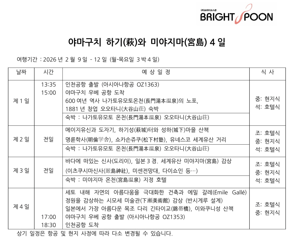 fa64ab300c563f30e605632ab72d6adf_1765162464_9592.jpg fa64ab300c563f30e605632ab72d6adf_1765162464_9592.jpg