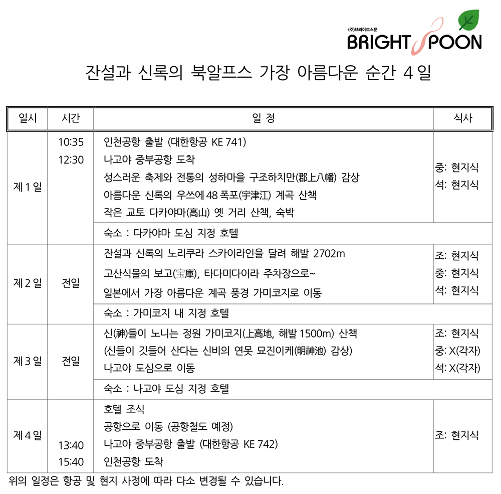 fbecb1761afdb2614c41e93c1406ee37_1765170859_1652.jpg fbecb1761afdb2614c41e93c1406ee37_1765170859_1652.jpg