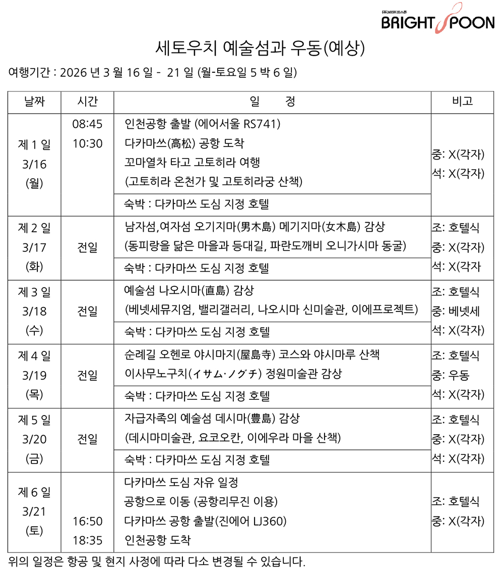 f1e6106f5a777f71550c590620955ce0_1770373038_6379.jpg f1e6106f5a777f71550c590620955ce0_1770373038_6379.jpg