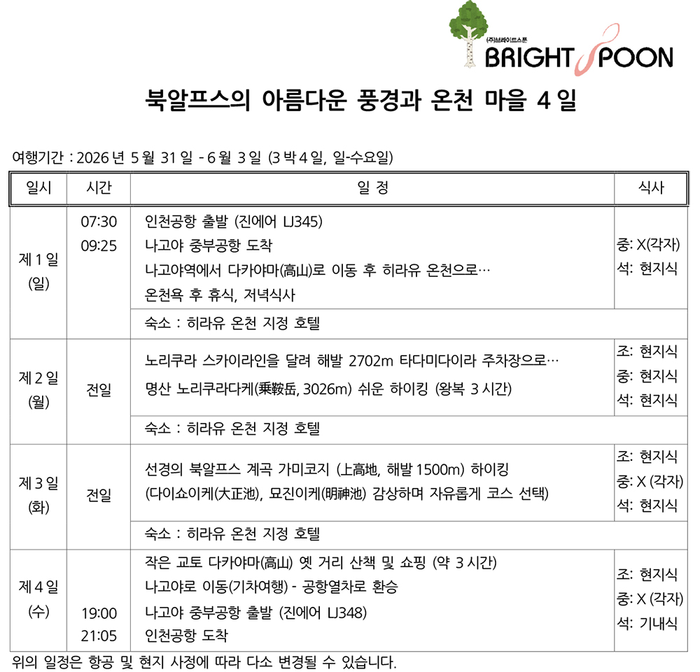 81e4fb8cb9c21b1448bcacaf32b6044d_1774608948_2567.jpg 81e4fb8cb9c21b1448bcacaf32b6044d_1774608948_2567.jpg