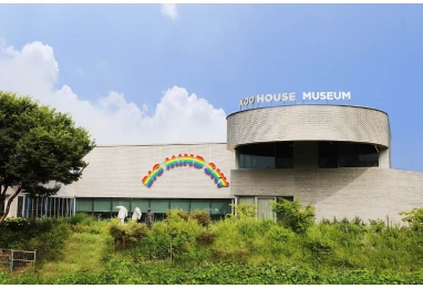 구정순 관장님과 함께 KOO HOUSE 감상