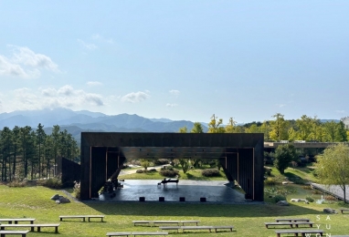 모과꽃 향기, 사유원(思惟園) 봄 콘서트 주말여행!